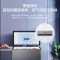 海尔(Haier)200升单温家用冰柜风冷无霜零下-38度超低温一级能效冷冻柜冷藏柜冰箱BC/BD-200WGHESM