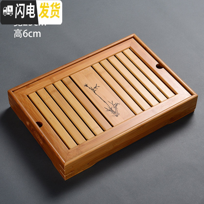 三维工匠功夫茶具家用套装密胺干泡小茶台迷你竹制茶托盘简约储水现代茶盘 大号竹盘盛水茶盘