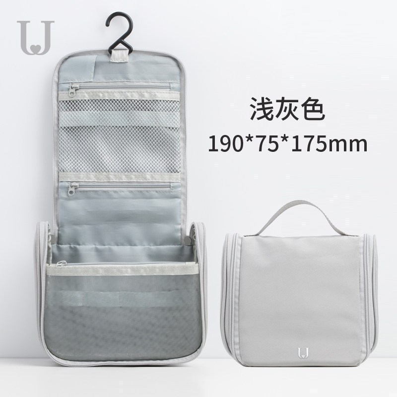 美帮汇旅行防水洗漱包化妆包便携式收纳袋小收纳包洗浴包大容量旅游用品高清大图