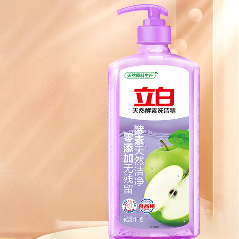 立白洗洁精1kg温和无刺激安全无残留便捷trjs1kg-1高清大图