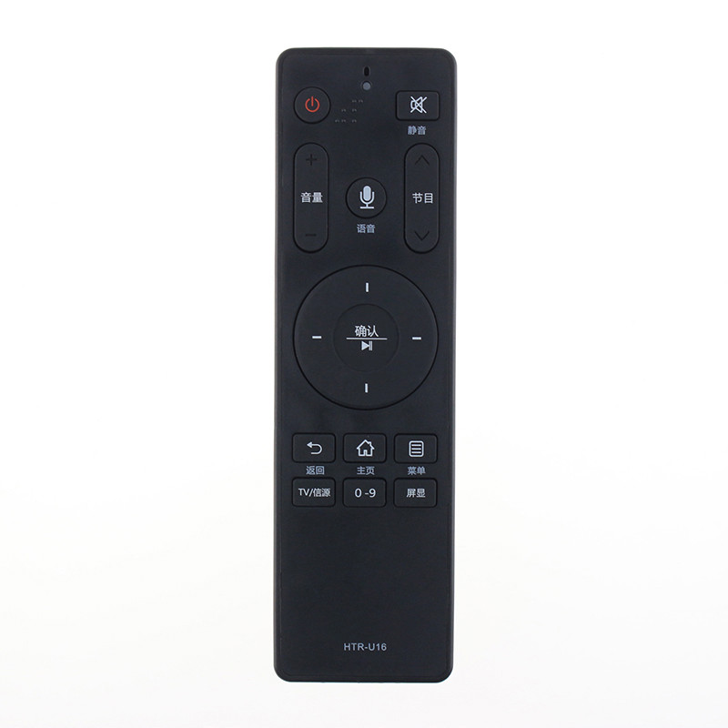 适用海尔电视语音遥控器LE42AL88A51 LE48AL88A51 LE42AL88A91高清大图