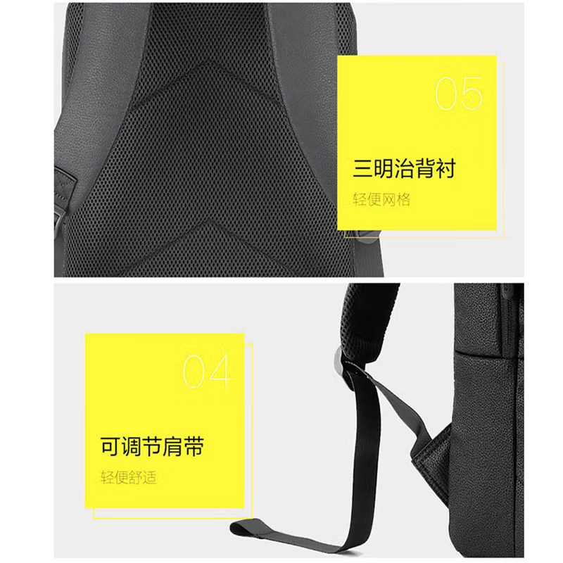 新秀丽TR1*09005双肩包305*140*410mm黑色(个) 单个价高清大图
