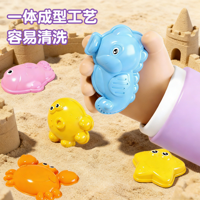 紫色沙滩高清大图