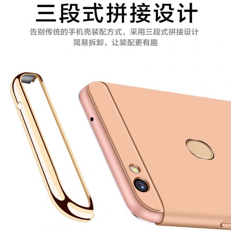 oppoa73t\/m手机壳opop保护套a73磨砂硬0PP