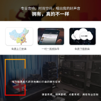 JBL KEM3100LE家庭ktv音响套装全套专业家用卡拉ok客厅包房k歌音箱 豪华版