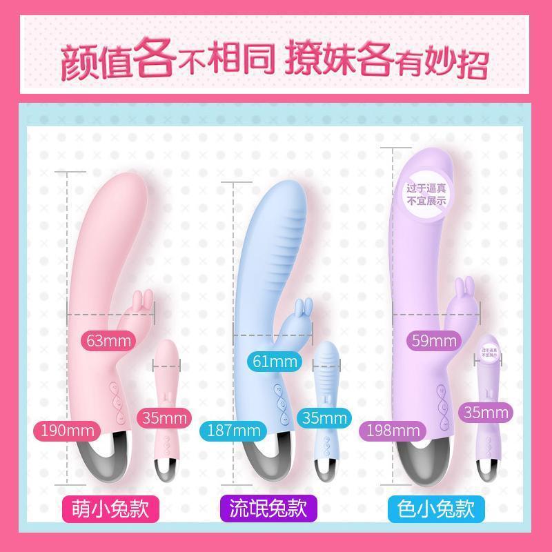 女用自慰器成人情趣性用品静音强力自动抽插炮机仿真阳具av震动棒