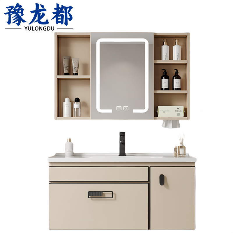 豫龙都浴室柜1m个高清大图