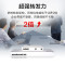 华为10口千兆路由交换一体机S380-S8P2T有线POE 8口 124W企业级组网带机250