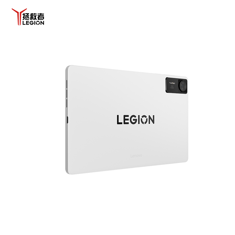 联想(Lenovo)拯救者平板Y700 四代 8.8英寸AI游戏平板 骁龙8Elite 12G+256G 冰魄白 官方标配高清大图