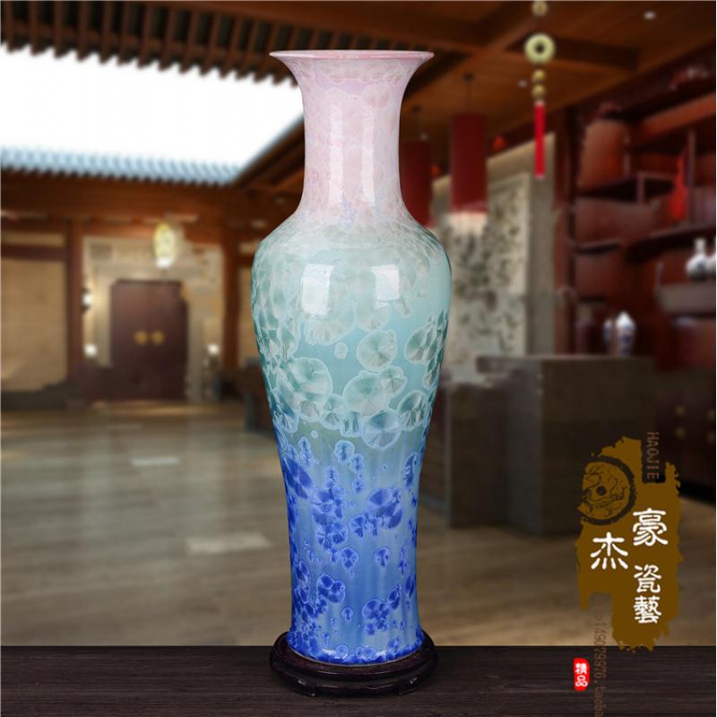景德镇陶瓷器 结晶釉落地大号花瓶 新房客厅摆件家居酒店装饰礼品收纳袋 三维工匠 1.4米颜色结晶釉C_998