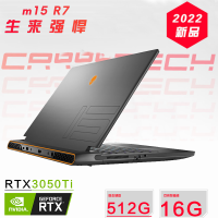 外星人ALIENWARE m15 R7新品 15.6英寸高端游戏本 12代i7-12700H 16G 512G RTX3050Ti 165Hz电竞屏 游戏本 笔记本电脑