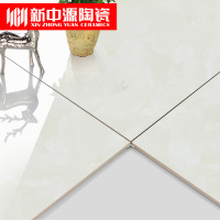新中源陶瓷卫生间瓷砖地板砖厨房墙砖阳台300x600浴室防滑地砖6002