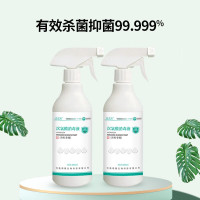 洁艺匠 次氯酸消毒液+500ml 日用消毒液 (计价单位:瓶)