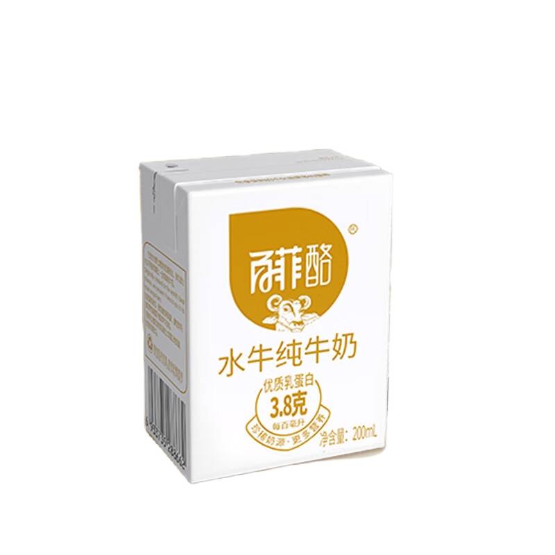 百菲酪 水牛纯奶200ml*20盒整箱装高清大图