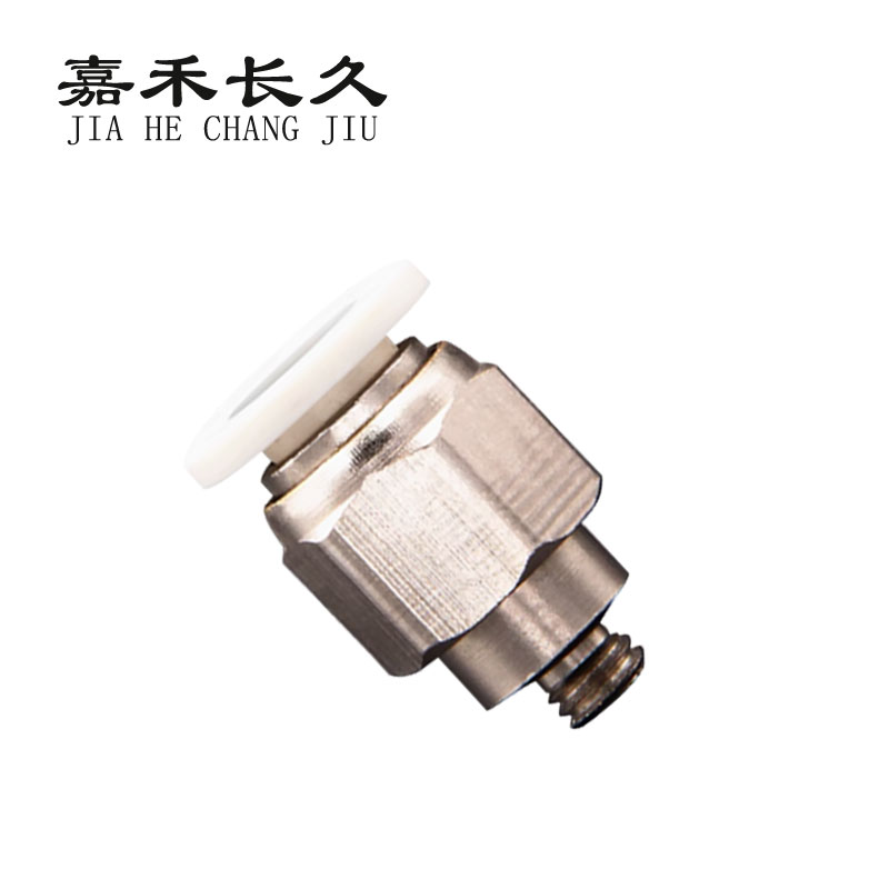 嘉禾长久 螺纹气管接头 PC6 个高清大图