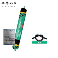 依诺九吉 结构胶995强力中性硅酮胶 995黑色/995白色 支