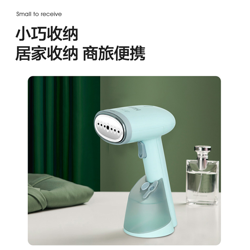 海尔(Haier)手持挂烫机HY-GW2502A