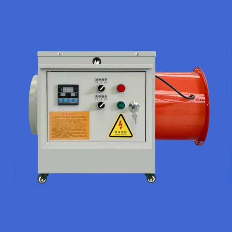 奥维图工业电暖风机10KW+25米风带-喷塑外壳高清大图