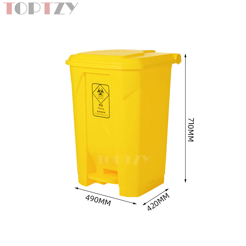 toptzy TZ4060417 医疗垃圾桶脚踏式垃圾箱黄色带盖废物回收箱 80升高清大图