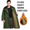 信志连成 防寒服棉大衣保安大衣军绿大衣 标准款(白棉花)