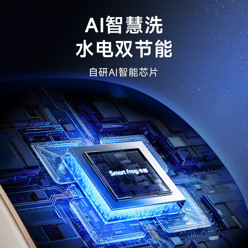 卡蛙内衣内裤洗衣机洗烘干一体迷你全自动清洗机高温内裤洗袜机高清大图