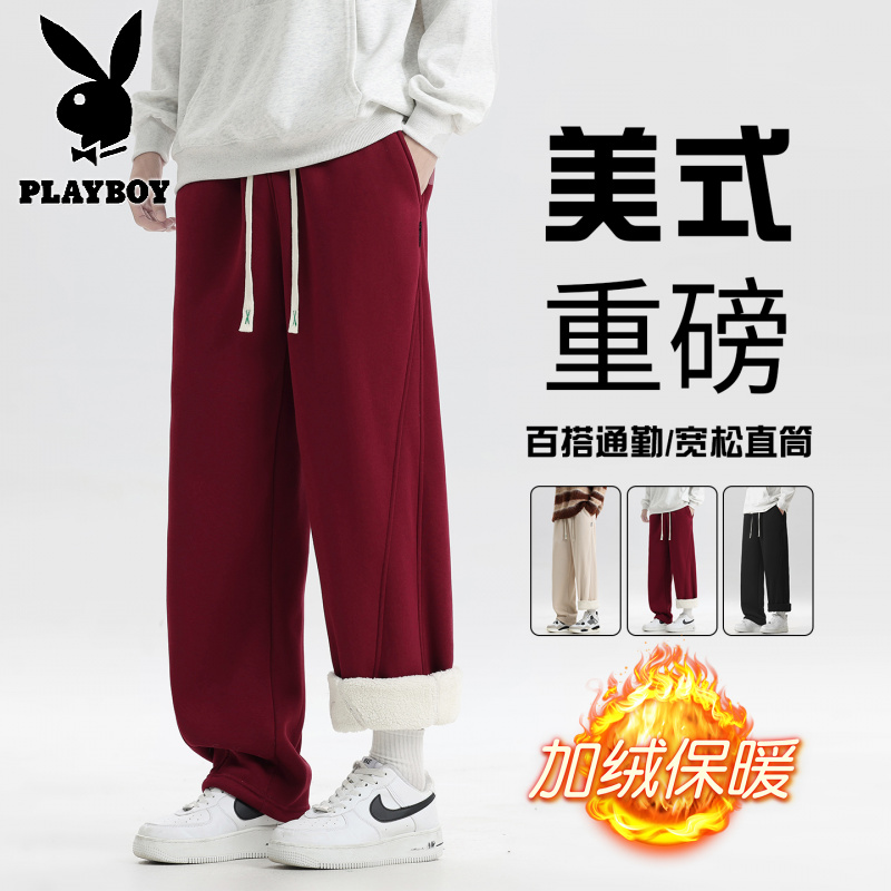花花公子新款高品质冬季大码羊驼绒青少年休闲裤宽松学生裤子宽松直筒男生裤子高清大图