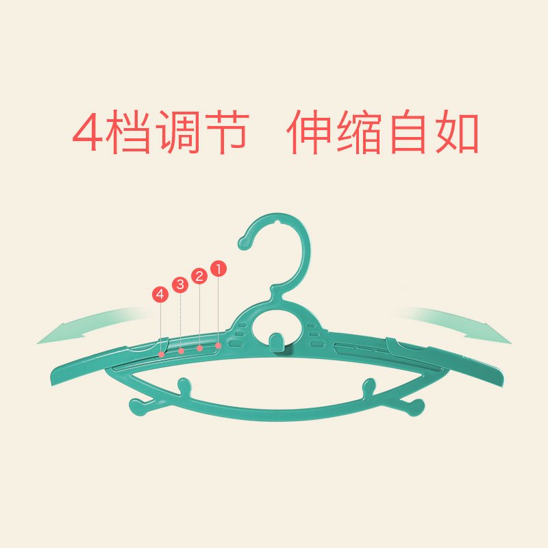 babycare婴儿衣架 新生儿宝宝家用晾晒衣架小孩儿童伸缩小衣架 10个装 暮色粉 4310