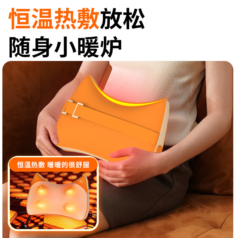 和正腰部按摩器恒温热敷护腰多功能肩颈按摩猫耳枕HZ-W3高清大图