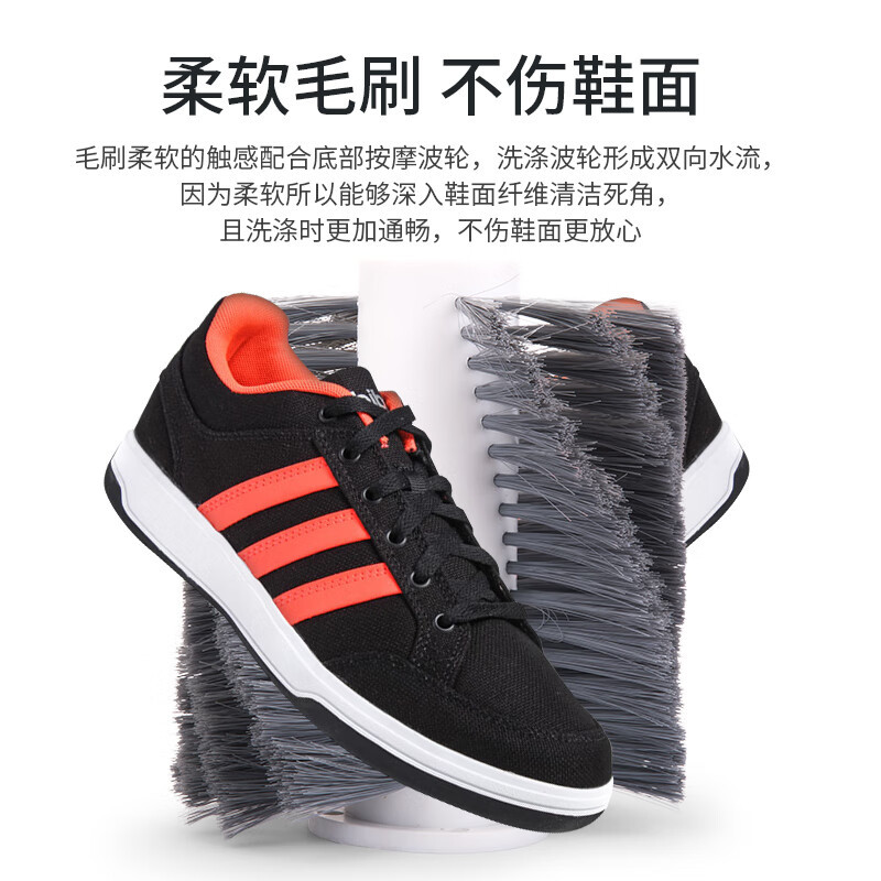 小鸭牌洗鞋机器小型家用迷你神器懒人宿舍洗鞋机刷鞋机器半全自动高清大图