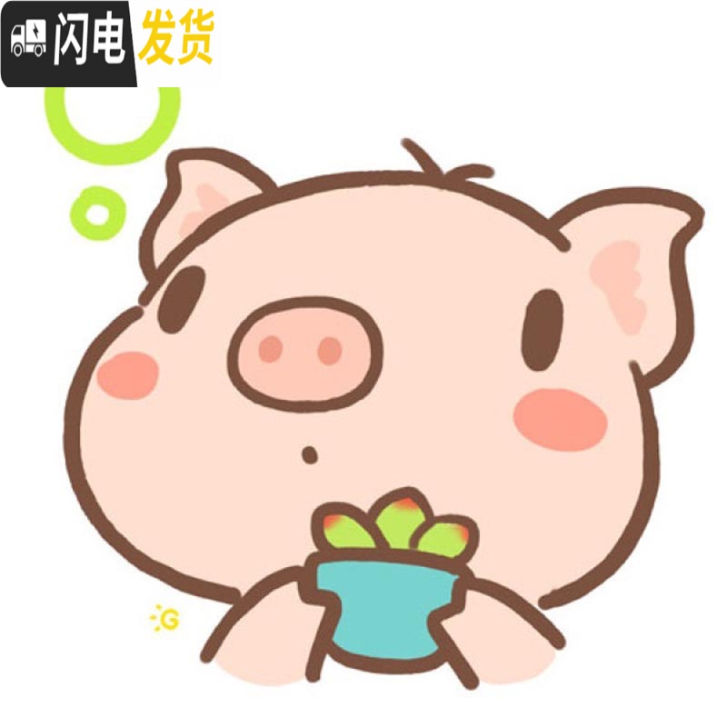 三维工匠2019新款钻石画儿童满钻十二生肖卡通小幅小学生十字绣钻石绣小件 [蛇]满钻全贴34x34厘米高清大图