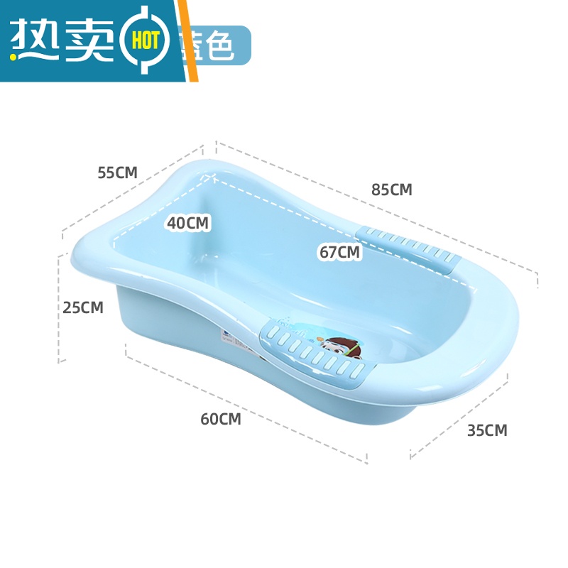 敬平婴儿洗澡沐浴盆桶坐躺大号加厚家用新生幼儿童小孩大童宝宝泡澡桶 蓝色乐尚浴盆加大加厚