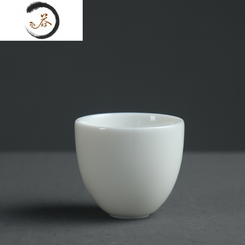 HAOYANGDAO德化白瓷茶杯陶瓷大单杯 陶瓷个人品茗杯薄胎白瓷茶具龙蛋杯