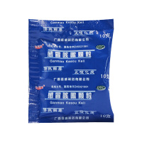 九后爽 感冒咳嗽颗粒 10g*10袋/盒 清热解毒 止咳化痰 用于感冒发热 头痛 咳嗽