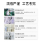 博扬 综合业务电话光端机 4路E1+30路电话+4路百兆以太网物理隔离 单纤100km 机架式 1对