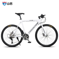 山思城市公路自行车26寸变速山地车21速/24速/27速通勤车死飞碟刹男女款学生车