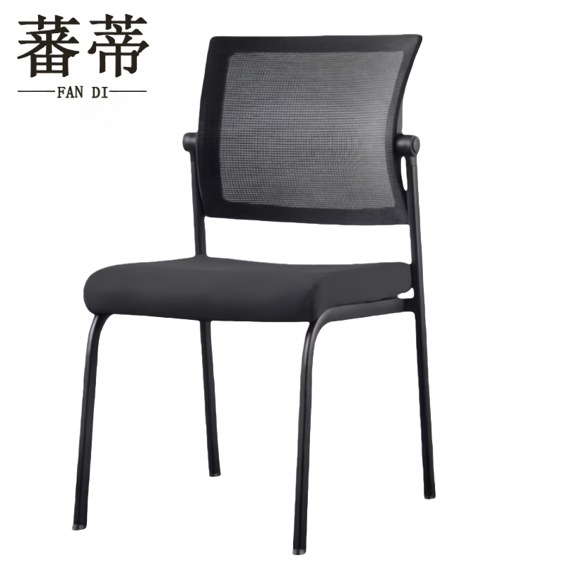 蕃蒂会议椅网面把高清大图