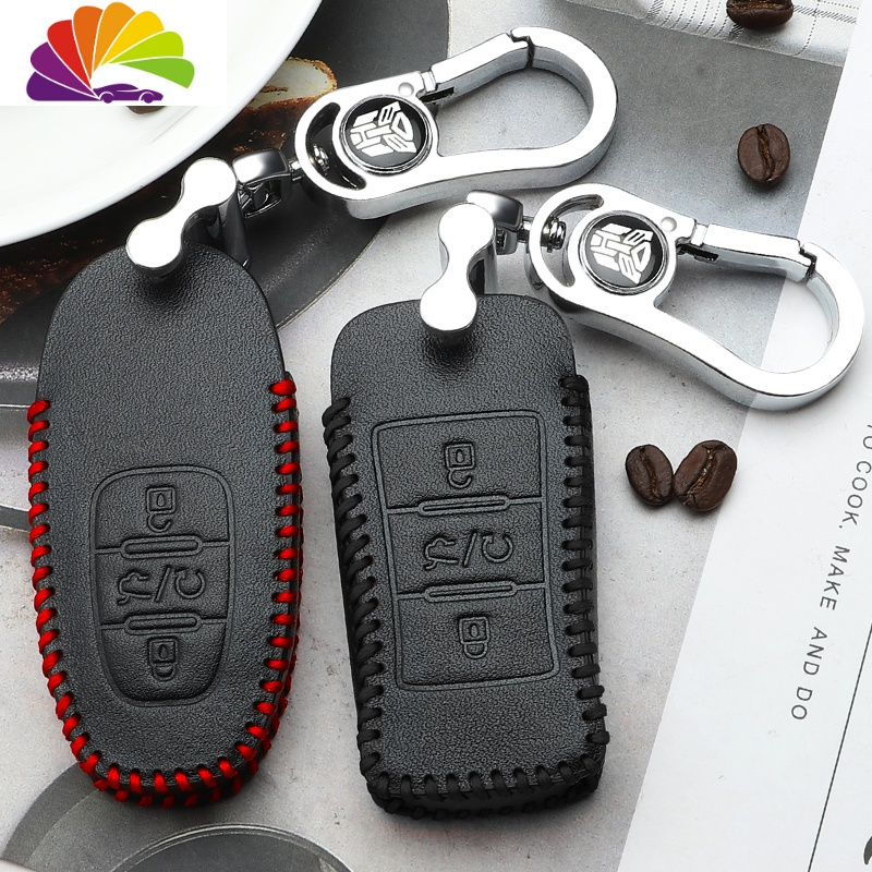 舒适主义后配刀锋改装汽车钥匙套一键启动雄兵五代智能扣皮钥匙包