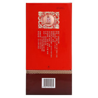 牛栏山 百年红10 38度 500ml 浓香型白酒 盒装