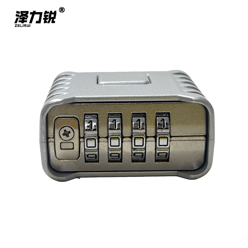 泽力锐 锌合金底部密码锁(短梁)ZCD653 把高清大图