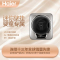 海尔(Haier)HY 滚筒全自动洗衣机XQGM30-BX798SU1