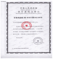 毓婷验孕棒女3支+早早孕试纸10条测孕纸精准测量验孕高笔孕育棒精度