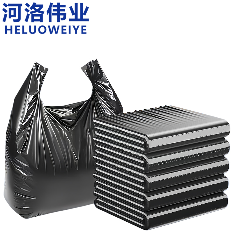河洛伟业 垃圾袋 收纳袋高清大图