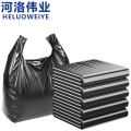 河洛伟业 垃圾袋 收纳袋