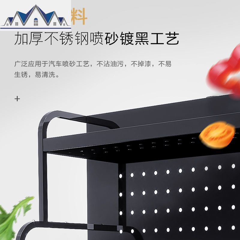 不锈钢厨房置物架桌面多层调味料架子储物收纳架壁挂刀架厨房用品 三维工匠高清大图