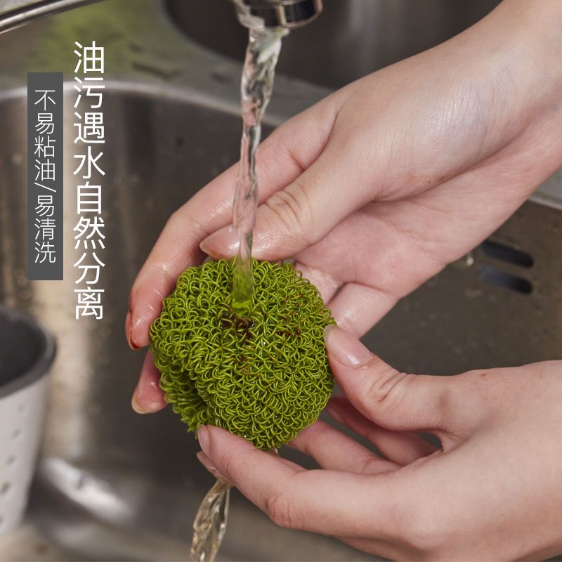 厨房家用纤维球纳米植萃纤维清洁球钢丝球洗碗刷锅神器 1个球不带手柄(不划算)