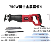 闪电客恒往复锯电动马刀锯曲线锯家用多功能木工电锯金属切割机手锯 710W 博世锯条金属套餐纸盒装 抖音