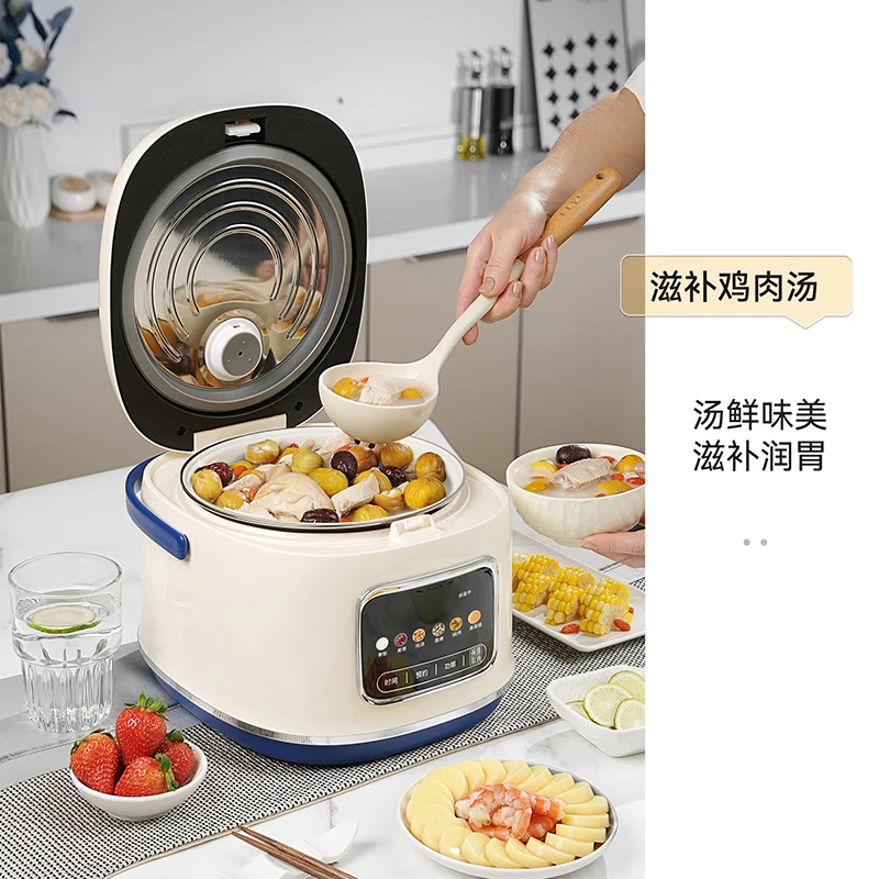 Schneider施耐德智能电饭煲 月光白 4L 700W SWK-XFL47高清大图