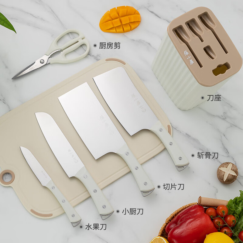 张小泉皓月系列六件套菜刀切片刀水果刀斩骨刀剪刀 D300191高清大图