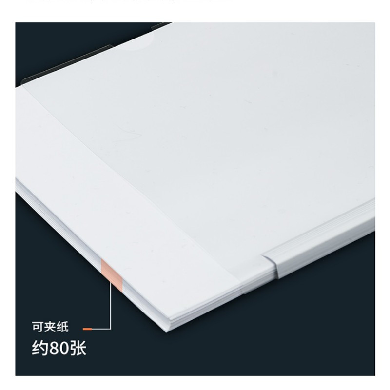 得力 5534 抽杆报告夹 12个/套 一套装