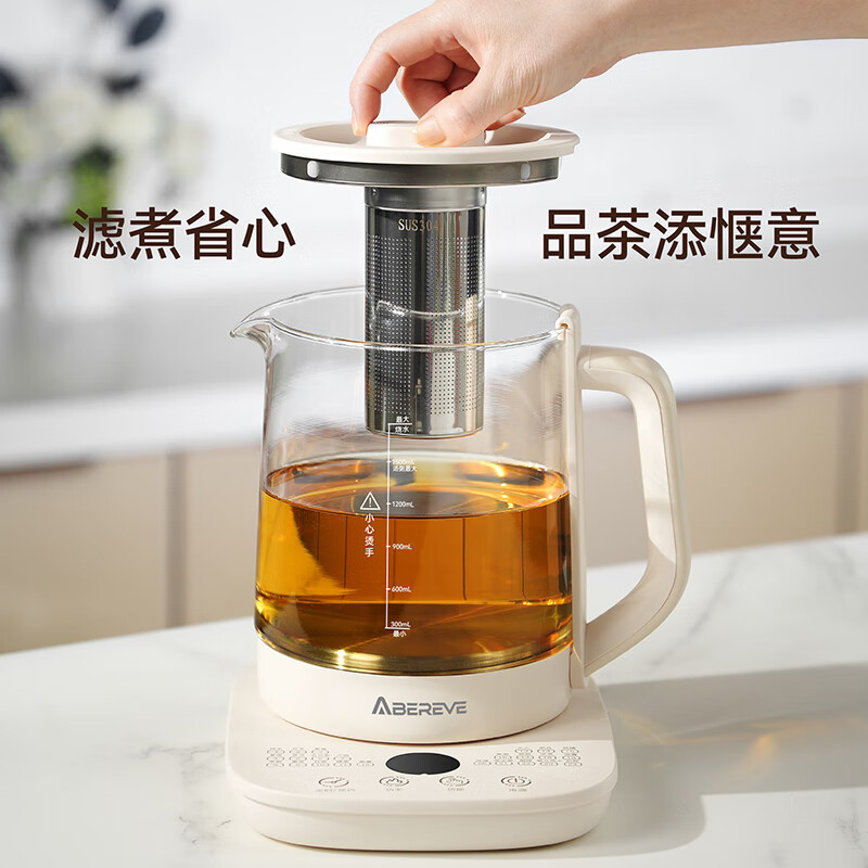 艾贝丽 Abereve 养生壶ABL-YSH027 1.5L高清大图